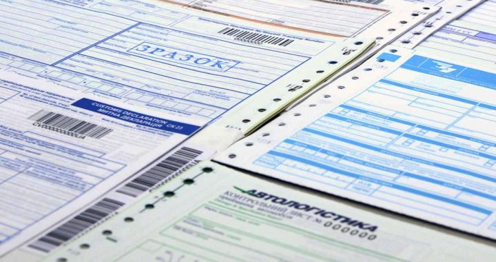 Почему важно заказать самокопирующиеся бланки у профессионалов