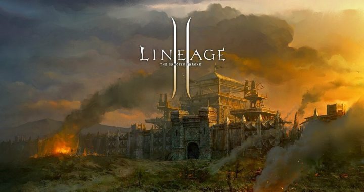 Как выбрать действительно хорошие сервера Lineage 2 High Five
