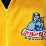 ТОП причин замовити машинну вишивку логотипів